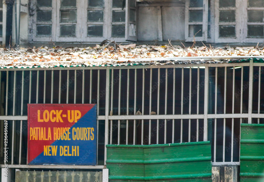 Obraz premium sign in delhi new' delhi lock up'