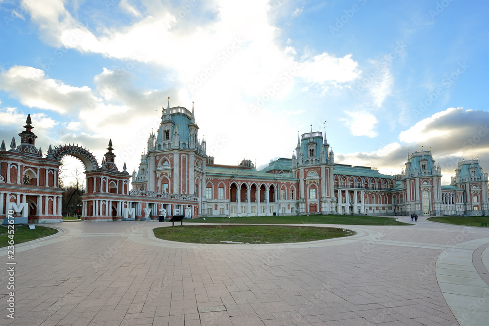 Grand Palace in the Moscow Museum Park Tsaritsyno