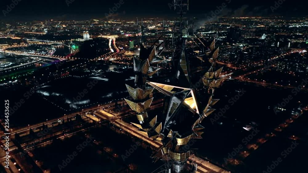 Aerial view of Moscow at night Aerial view of Moscow at night