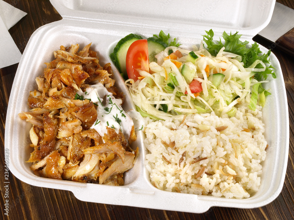 Döner Kebab mit Reis zum mitnehmen Stock Photo Adobe Stock