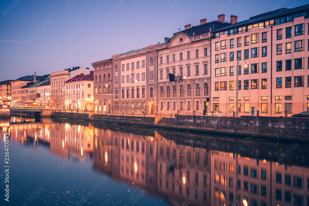Fototapeta premium Panorama of Gothenburg