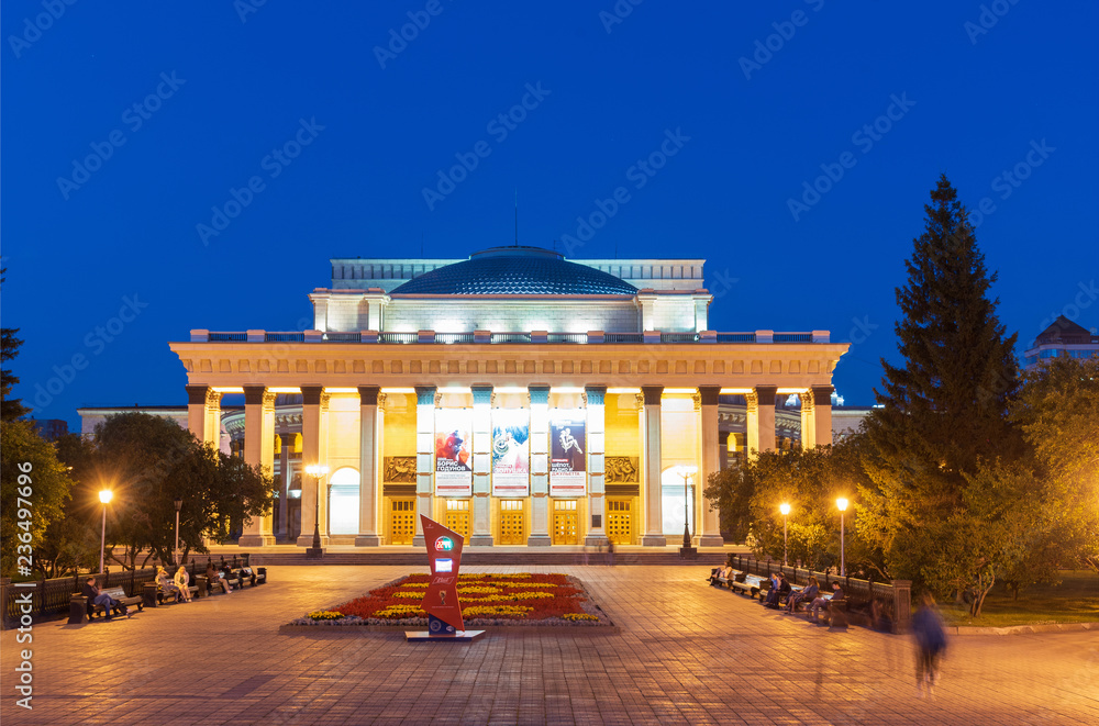 : Opera and Ballet theatre (NOVAT), night view