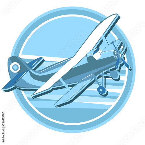 Vintage plane logo