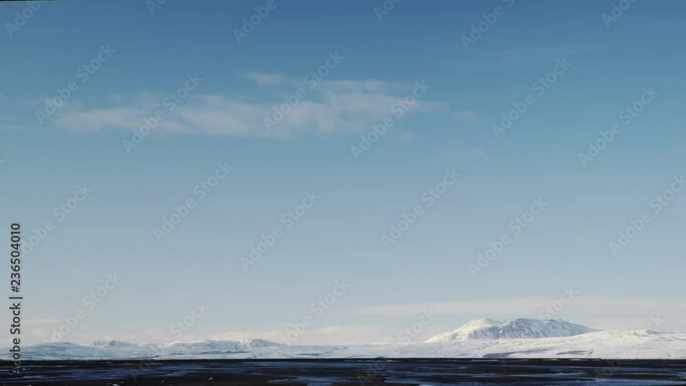 Panoramic Shot of the Mountains in Iceland. Panoramic Shot of the Mountains in Iceland.