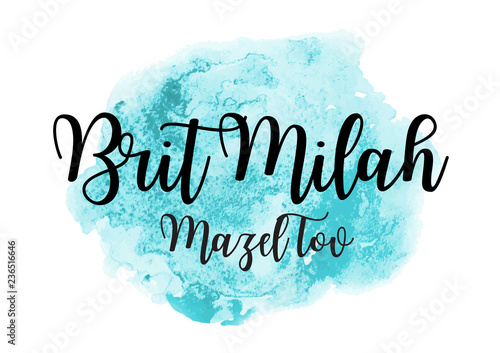 Brit milah watercolor invitation or congratulation card. vector illustration.