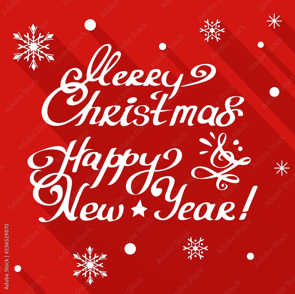 Merry Christmas and Happy New Year calligraphy