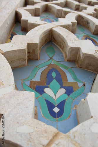 Arabic wall