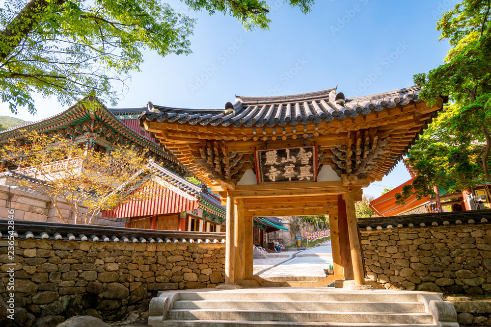Naklejka premium Landscape of Hwaeomsa Temple, An ancient Korean Buddhist temple in Jirisan National Park.