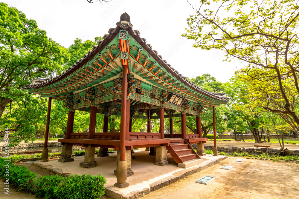 Yeongjugak pavilion at the Gwanghanlluwon in Namwon-si, Republic of korea. Yeongjugak pavilion at the Gwanghanlluwon in Namwon-si, Republic of korea.