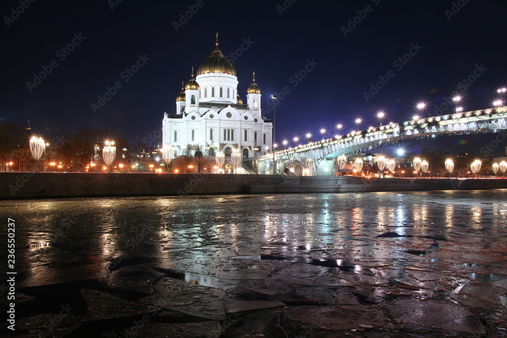 Cathedral of Christ the Saviour at night
