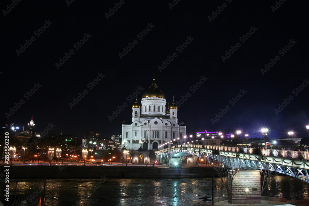 Cathedral of Christ the Saviour at night