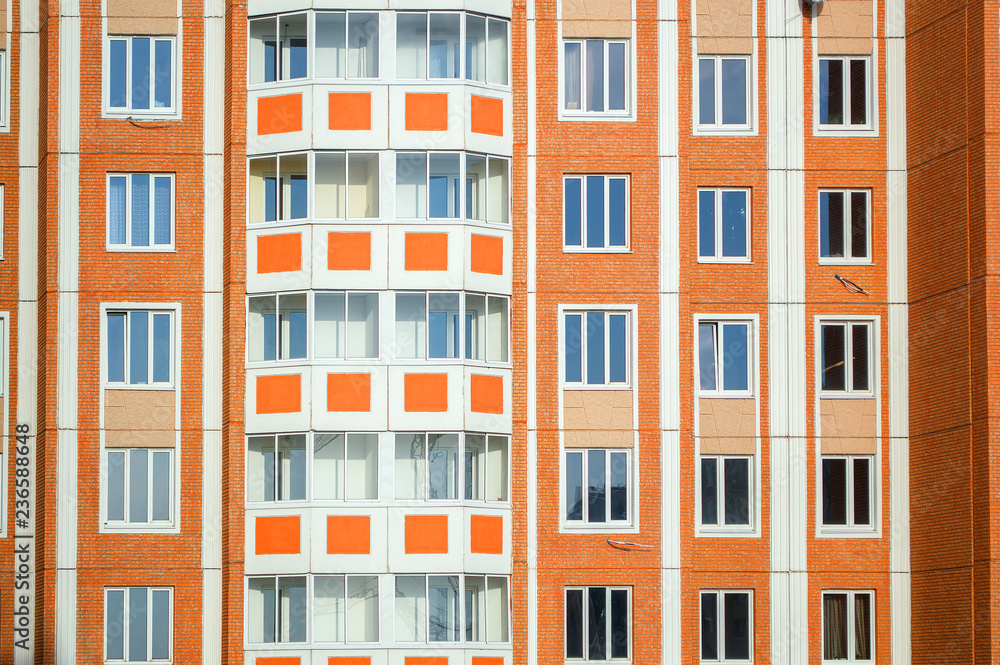 Fototapeta premium Housing in the new district of the city