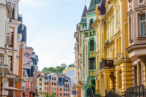 Beautiful houses in elite city district Vozdvizhenka. Kiev, Ukraine photo