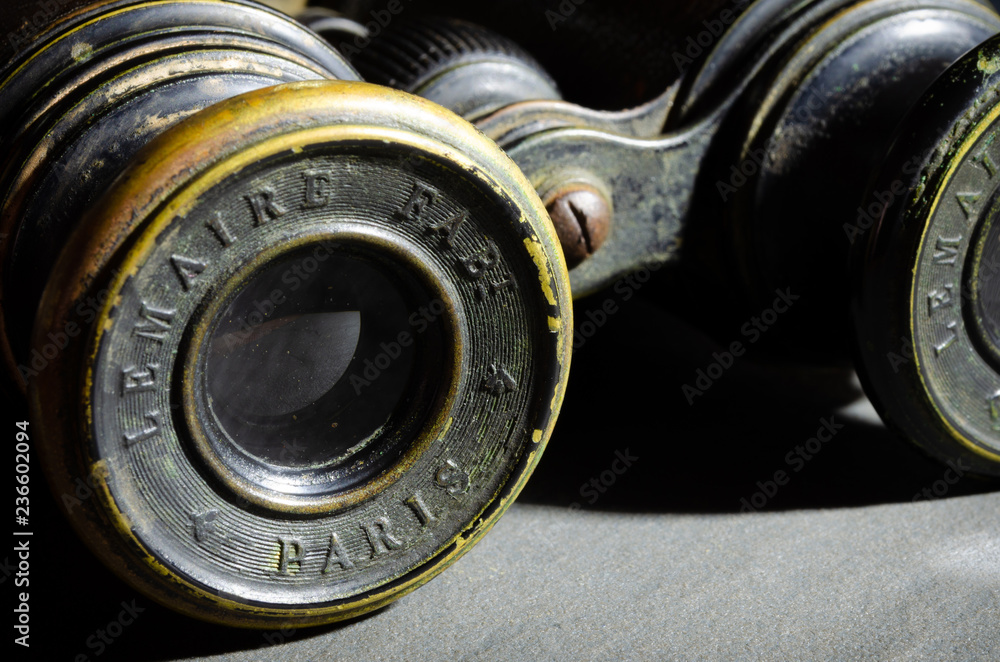 A pair of antique Lemaire Fabt binoculars. A pair of antique Lemaire Fabt binoculars.