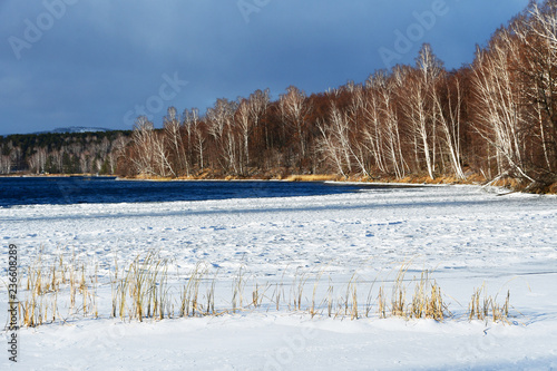 Lake Uvildy and Elm island before snowfall. Southern Urals, Chelyabinsk region, Russia