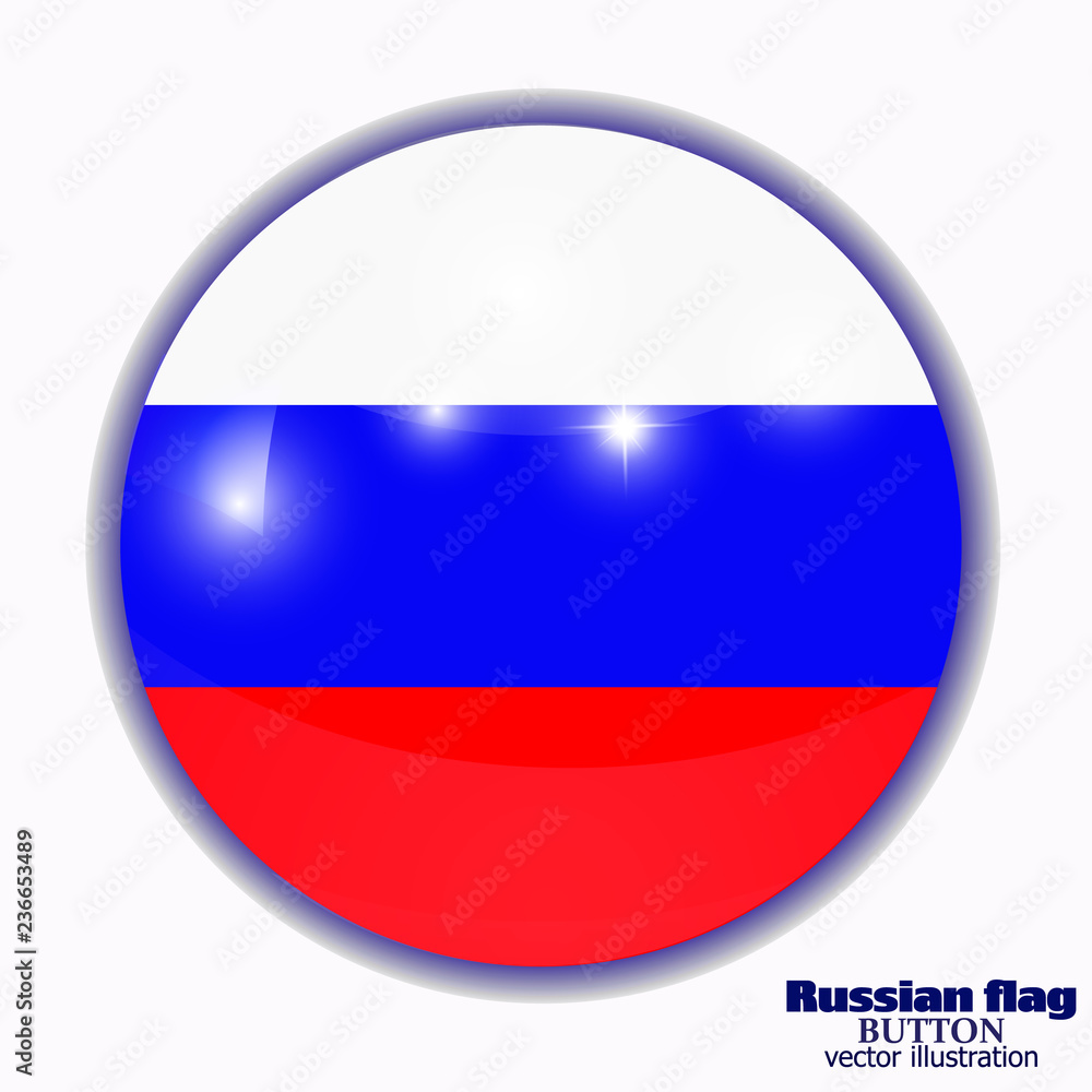 Fototapeta premium Happy Russia day background. Bright background with flag of Russia. Bright button with flag. Vector illustration.