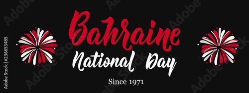 Bahrain National Day Background. National Day Poster or Banner.