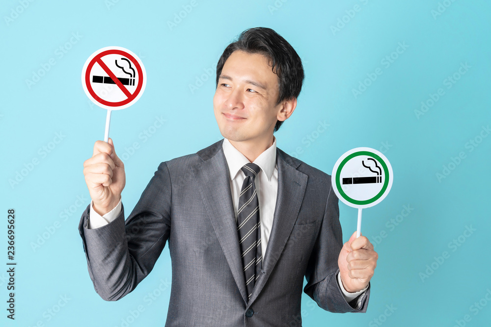 禁煙・喫煙
