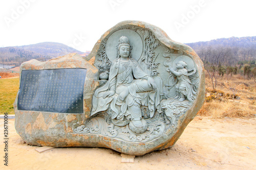 Canvas Print Stone carving bodhisattva in Hengshan Dajue Temple, Luan County, Hebei Province,
