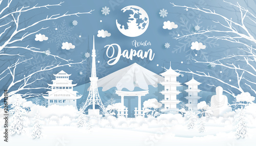 Panorama travel postcard, poster, tour advertising of world famous landmarks of Japan, autumn season in paper cut style. Vector illustration.