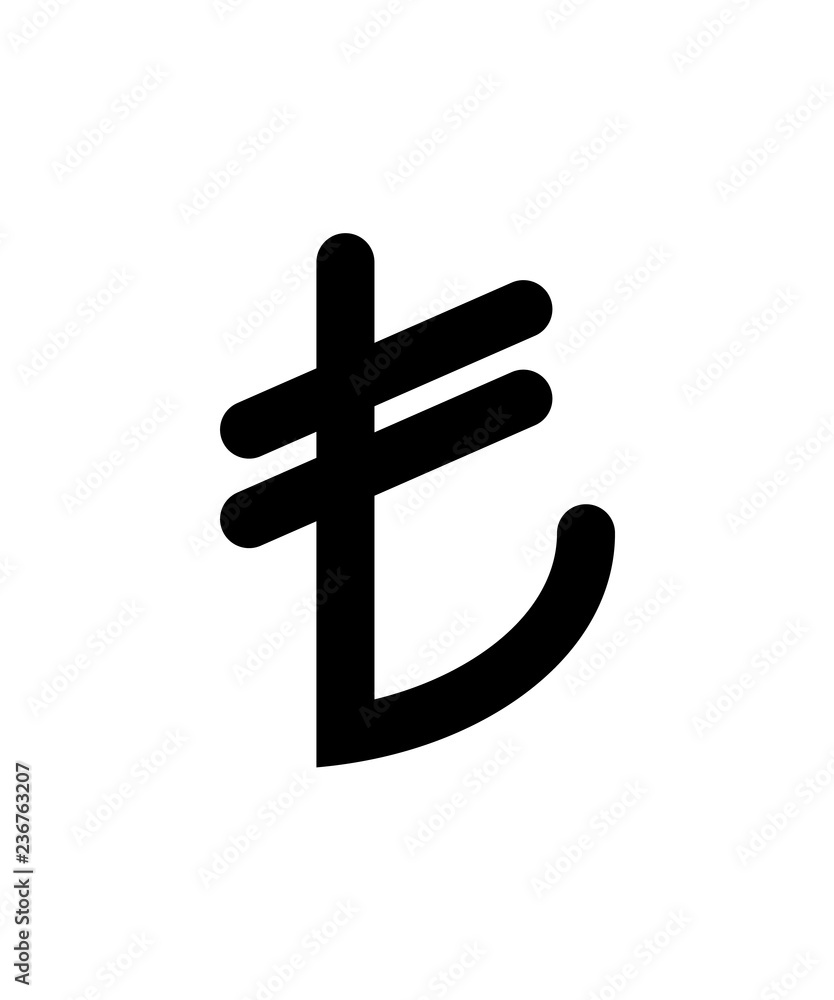 Turkish Lira vector Turkish Lira vector