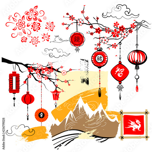 Chinese minimalist style template image with hieroglyph in asian style. Silhouette mountain with snow peak, sakura and lantern. Sketch vector hand drawn illustration