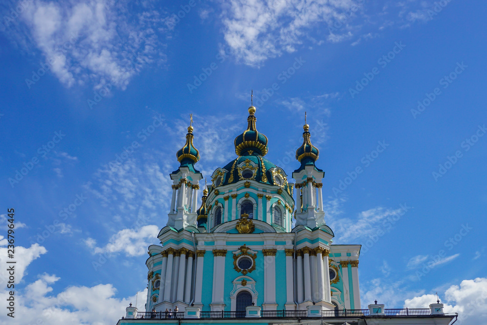Kiev Saint Andrew's Church