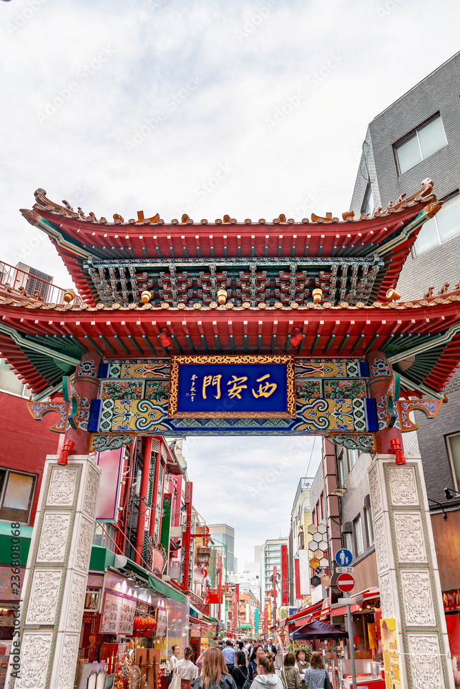 神戸南京町 中華街の風景 神戸南京町 中華街の風景