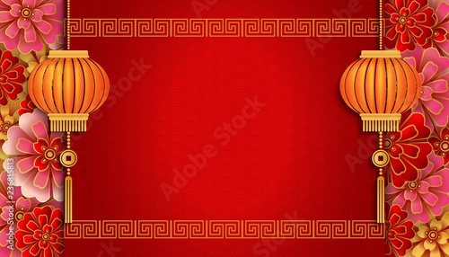 Happy Chinese new year retro relief flower lantern spiral cross lattice frame border