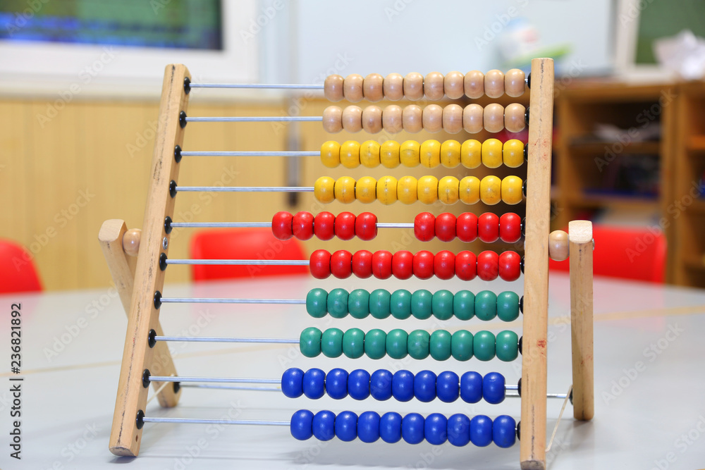 colorful wooden abacus used by school children to learn how to c colorful wooden abacus used by school children to learn how to c