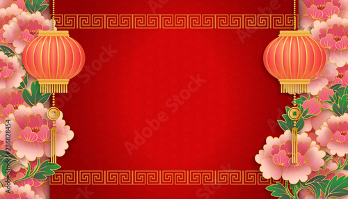 Happy Chinese new year retro relief peony flower lantern spiral cross lattice frame border