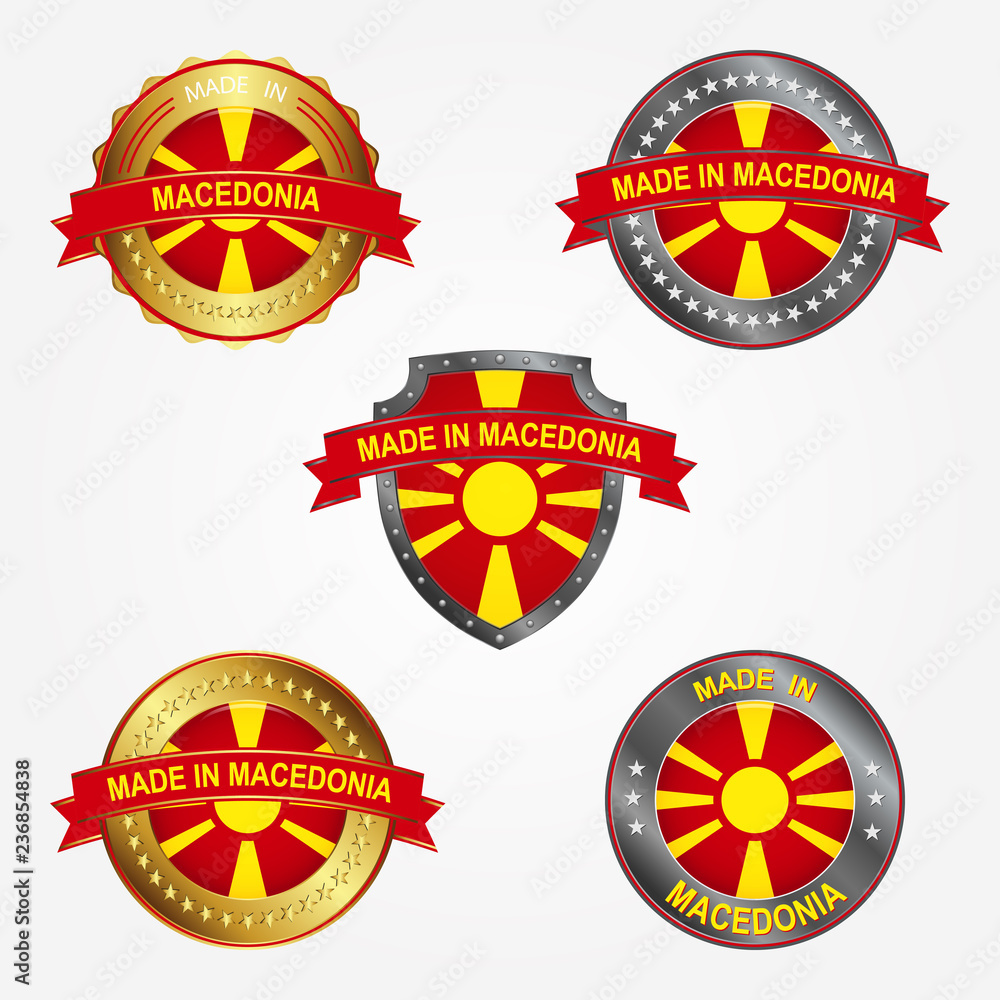 Design label of made in Macedonia. Vector illustration