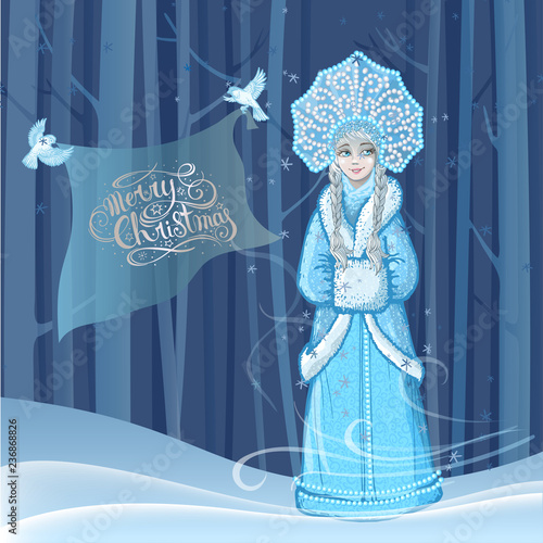 Beautiful young girl snow maiden with two snow birds flying around in the winter forest and lettering Merry Christmas. Character of Russian folklore. Sketch of Christmas invitation. 