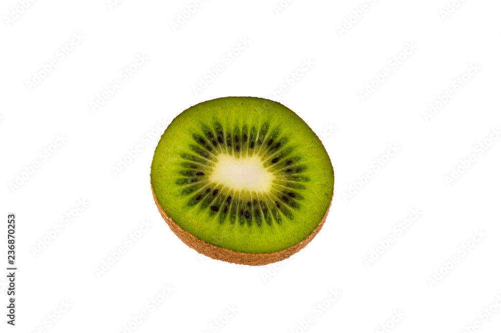 Cut kiwi fruit. Ripe Chinese fruit. Isolated on white background. Cut kiwi fruit. Ripe Chinese fruit. Isolated on white background.