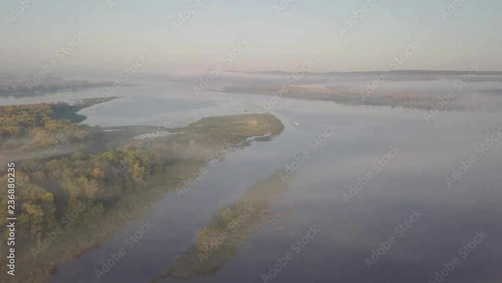 River morning and forest River morning and forest