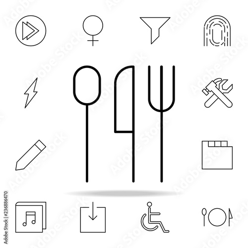 cutlery icon. Minimal Universal Theme icons universal set for web and mobile