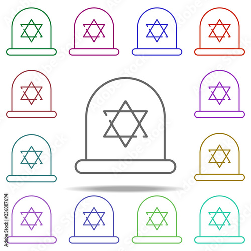 Star david icon. Elements of hannukah in multi color style icons. Simple icon for websites, web design, mobile app, info graphics