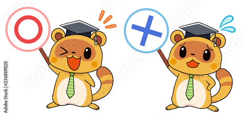 タヌキのマスコットキャラクター 先生風 まるばつ Stock Vector Adobe Stock