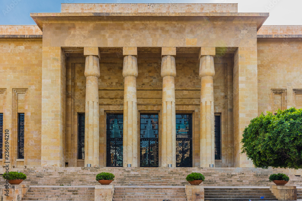 Fototapeta premium Muzeum Narodowe w Bejrucie, stolica Libanu na Bliskim Wschodzie