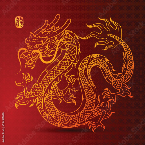 chinese Dragon