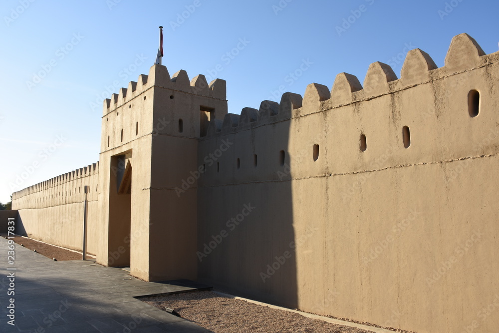Qasr Al Muwaiji Entry Facade, Al Ain, UAE