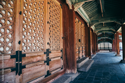 Changgyeonggung Palace Korean traditional architecture in Seoul, Korea photo