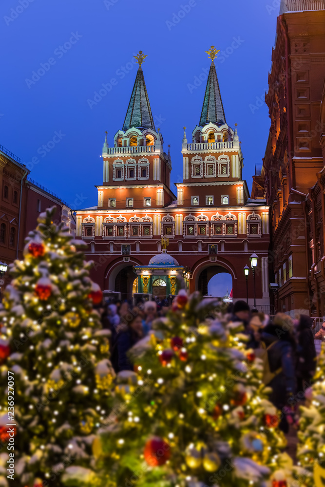 Obraz premium Christmas tree on Red square in Moscow Russia