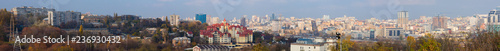 Panorama of Kiev from the highest point..