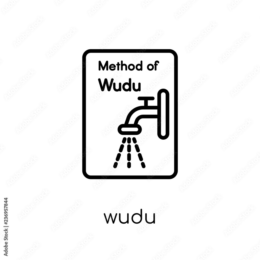Wudu icon. Trendy modern flat linear vector Wudu icon on white background from thin line Religion collection Wudu icon. Trendy modern flat linear vector Wudu icon on white background from thin line Religion collection