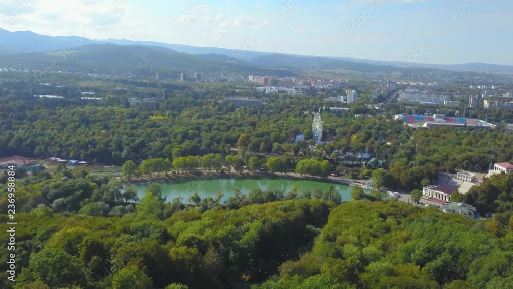 Top view of the city Central Park in Nalchik Kabardino Balkar of Russia Top view of the city Central Park in Nalchik Kabardino Balkar of Russia