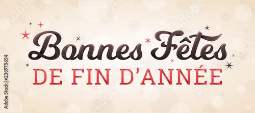 Bonnes fêtes de fin d'année