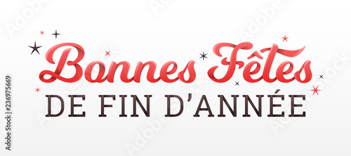 Bonnes fêtes de fin d'année
