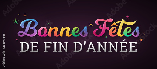 Bonnes fêtes de fin d'année