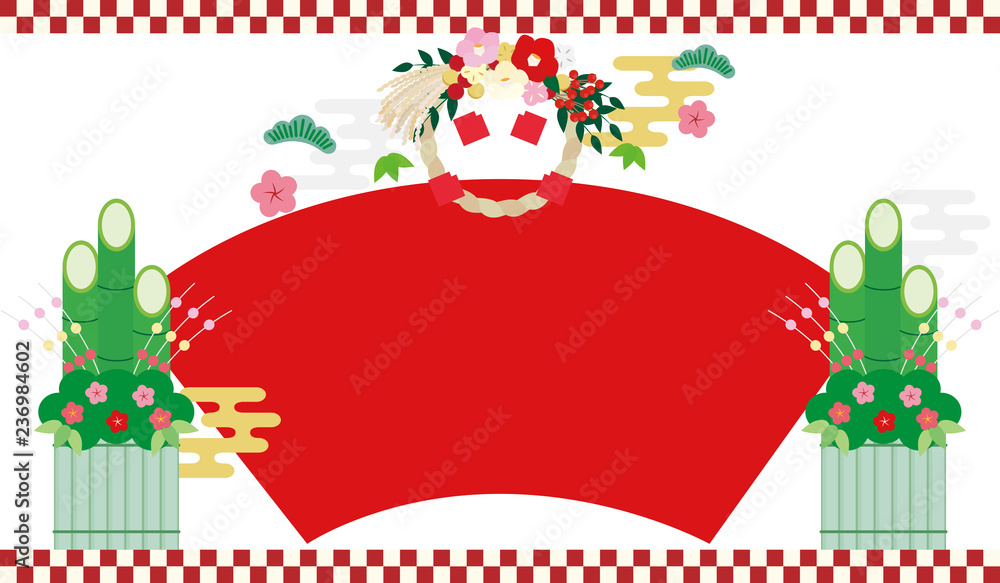 しめ飾り門松 松 笹 梅 扇形の祝賀イメージ Stock Vector Adobe Stock